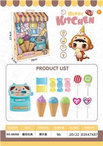 Set series - OBL10075284