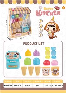 Set series - OBL10075285