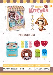 Set series - OBL10075288