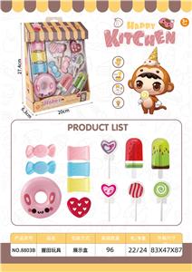Set series - OBL10075290