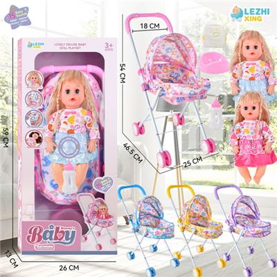 Babytrollyfordoll - OBL10075295
