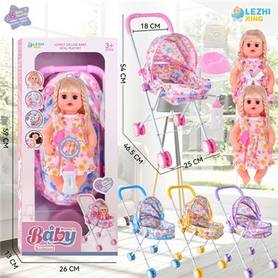 Babytrollyfordoll - OBL10075296