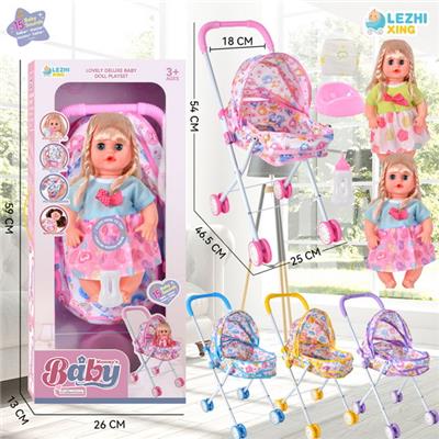 Babytrollyfordoll - OBL10075300