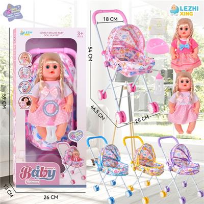 Babytrollyfordoll - OBL10075301