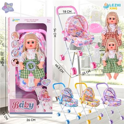 Babytrollyfordoll - OBL10075303