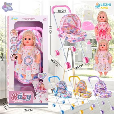 Babytrollyfordoll - OBL10075304