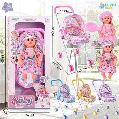 Babytrollyfordoll - OBL10075306