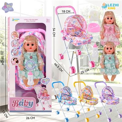 Babytrollyfordoll - OBL10075307