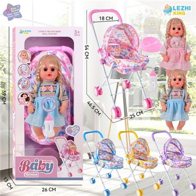 Babytrollyfordoll - OBL10075309