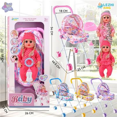 Babytrollyfordoll - OBL10075310