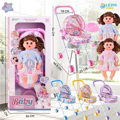 Babytrollyfordoll - OBL10075313