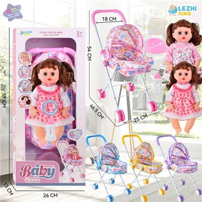 Babytrollyfordoll - OBL10075314