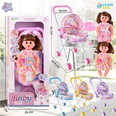 Babytrollyfordoll - OBL10075315