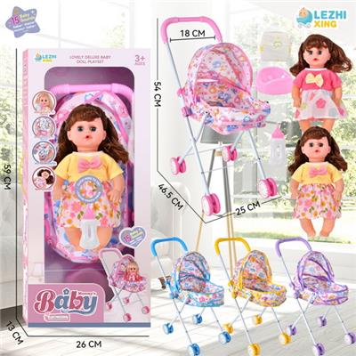 Babytrollyfordoll - OBL10075316