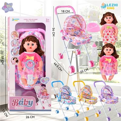 Babytrollyfordoll - OBL10075317