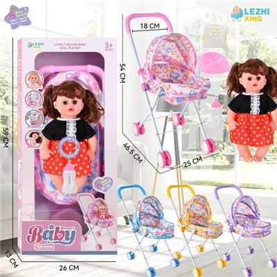 Babytrollyfordoll - OBL10075319