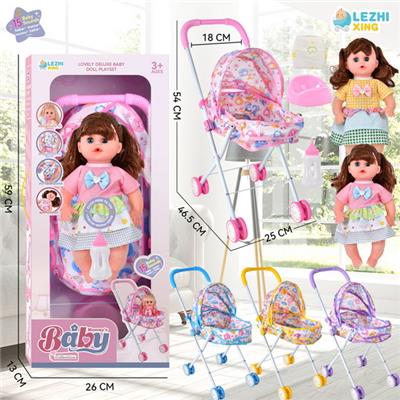 Babytrollyfordoll - OBL10075320