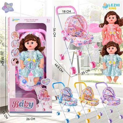 Babytrollyfordoll - OBL10075323
