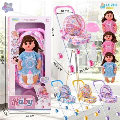 Babytrollyfordoll - OBL10075330