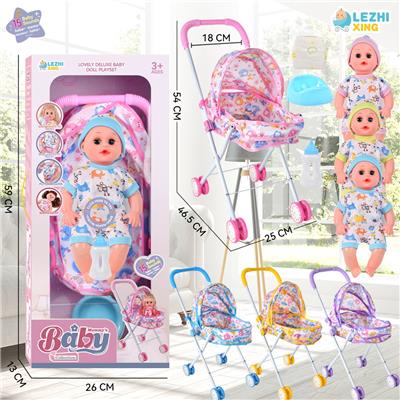 Babytrollyfordoll - OBL10075331