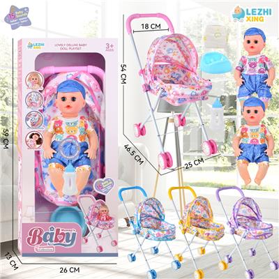 Babytrollyfordoll - OBL10075332