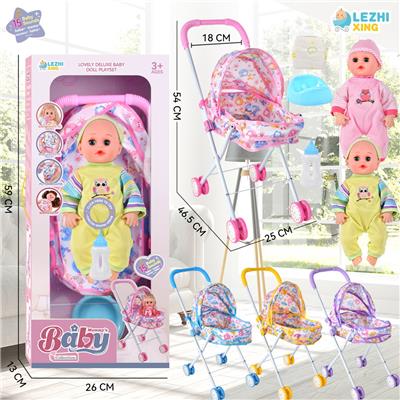 Babytrollyfordoll - OBL10075333