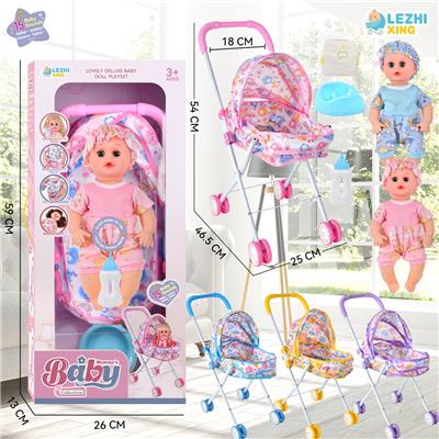 Babytrollyfordoll - OBL10075335