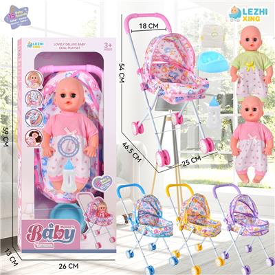 Babytrollyfordoll - OBL10075336