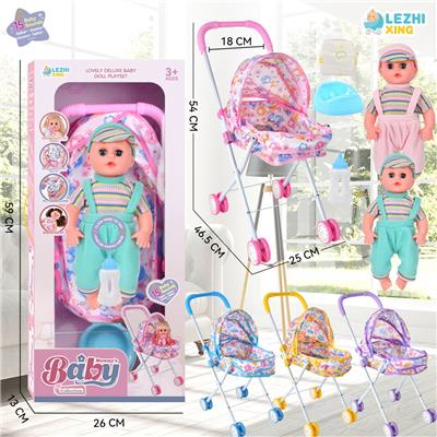 Babytrollyfordoll - OBL10075338