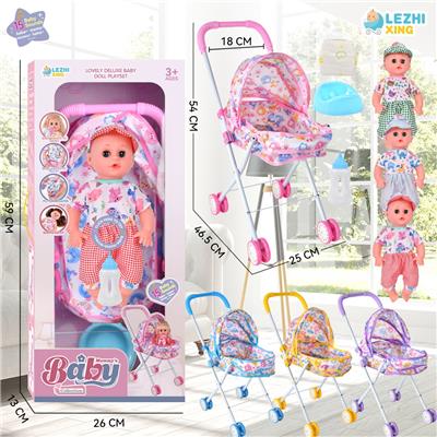 Babytrollyfordoll - OBL10075340