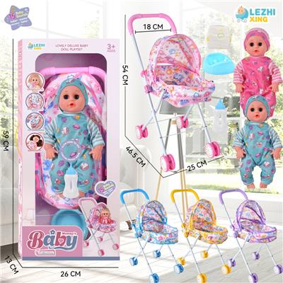 Babytrollyfordoll - OBL10075341