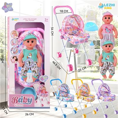 Babytrollyfordoll - OBL10075342