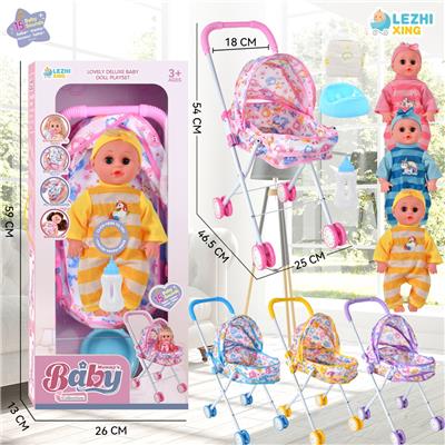 Babytrollyfordoll - OBL10075343