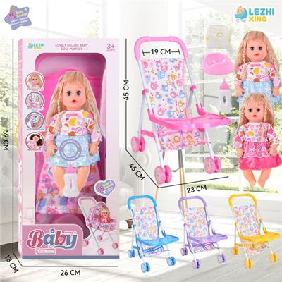 Babytrollyfordoll - OBL10075346