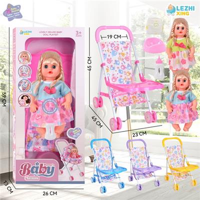 Babytrollyfordoll - OBL10075351