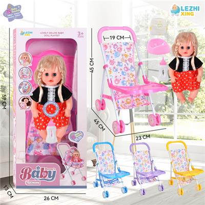 Babytrollyfordoll - OBL10075353