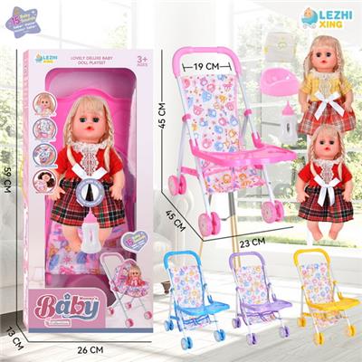 Babytrollyfordoll - OBL10075356
