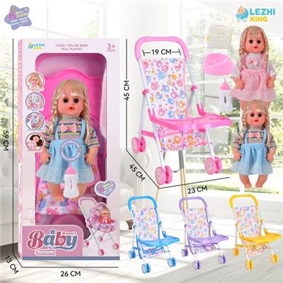 Babytrollyfordoll - OBL10075360