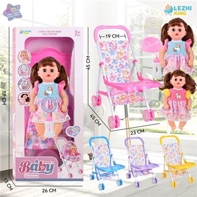 Babytrollyfordoll - OBL10075362