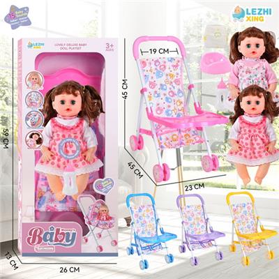 Babytrollyfordoll - OBL10075365