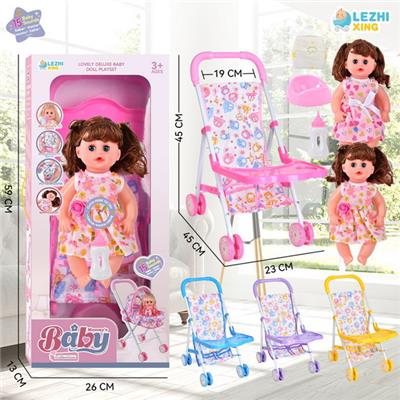 Babytrollyfordoll - OBL10075366
