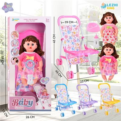 Babytrollyfordoll - OBL10075368