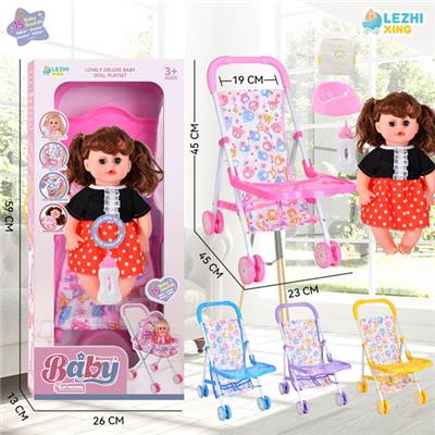 Babytrollyfordoll - OBL10075370