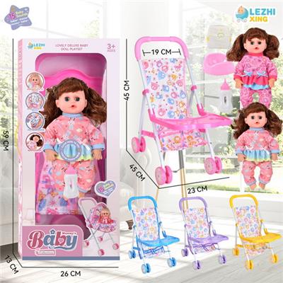 Babytrollyfordoll - OBL10075372