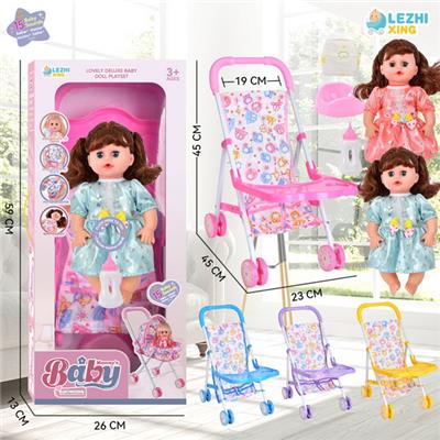Babytrollyfordoll - OBL10075374