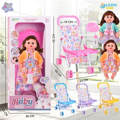 Babytrollyfordoll - OBL10075375