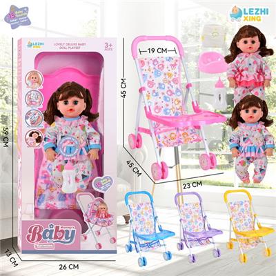 Babytrollyfordoll - OBL10075376