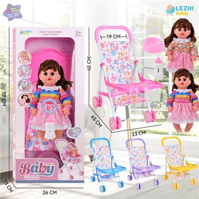 Babytrollyfordoll - OBL10075378
