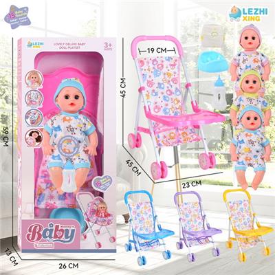 Babytrollyfordoll - OBL10075382