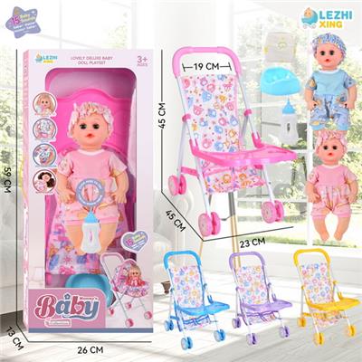 Babytrollyfordoll - OBL10075386